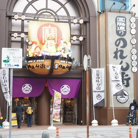 Hotel Okinawanoyado Ajimaa Makishi Naha Exteriér fotografie