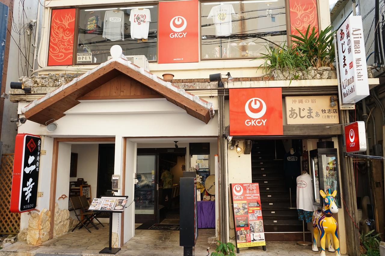 Hotel Okinawanoyado Ajimaa Makishi Naha Exteriér fotografie