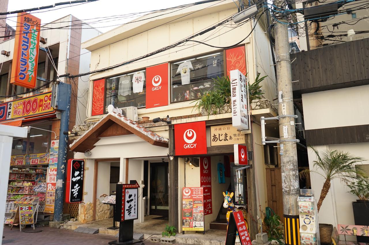 Hotel Okinawanoyado Ajimaa Makishi Naha Exteriér fotografie
