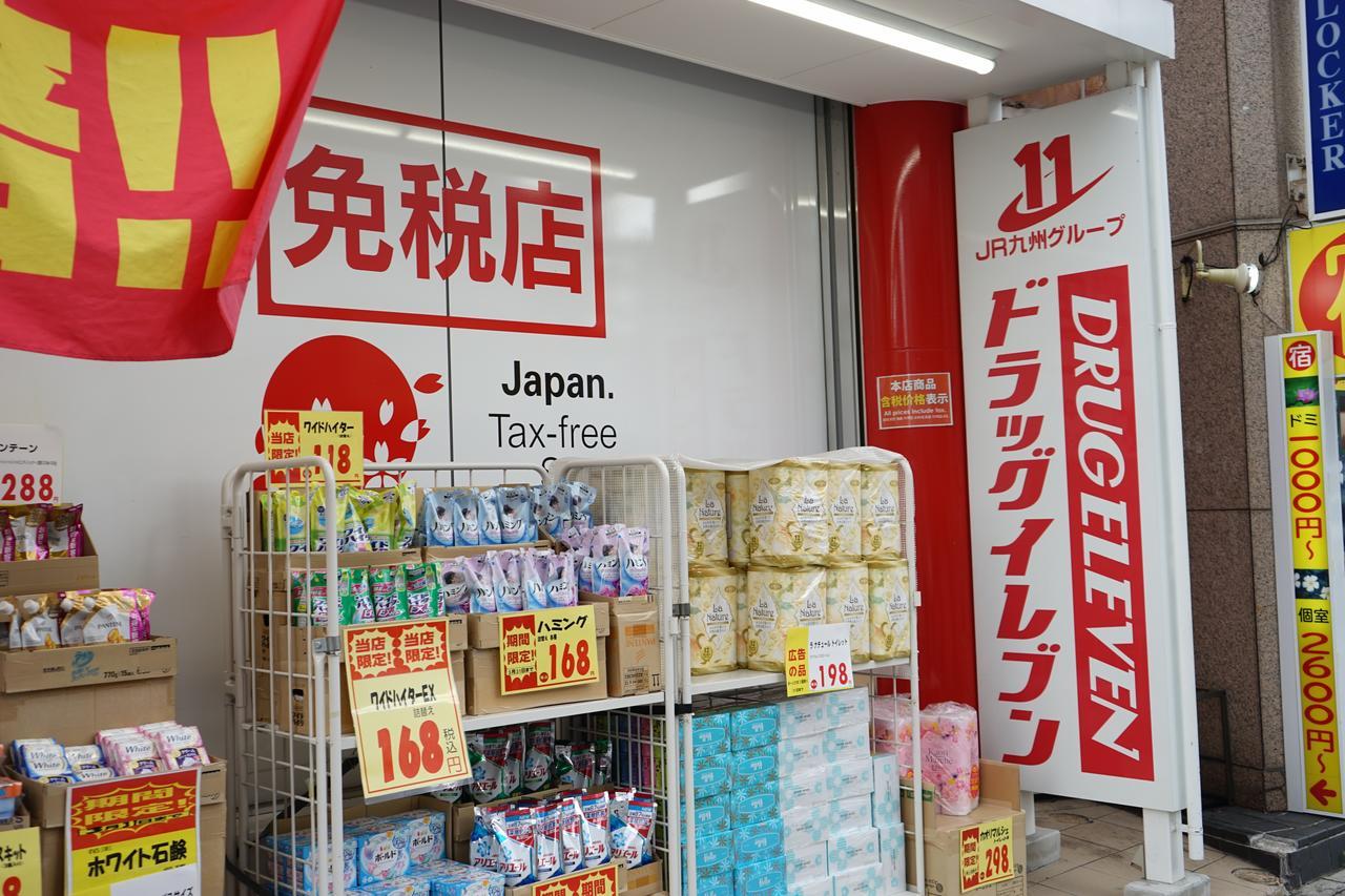 Hotel Okinawanoyado Ajimaa Makishi Naha Exteriér fotografie