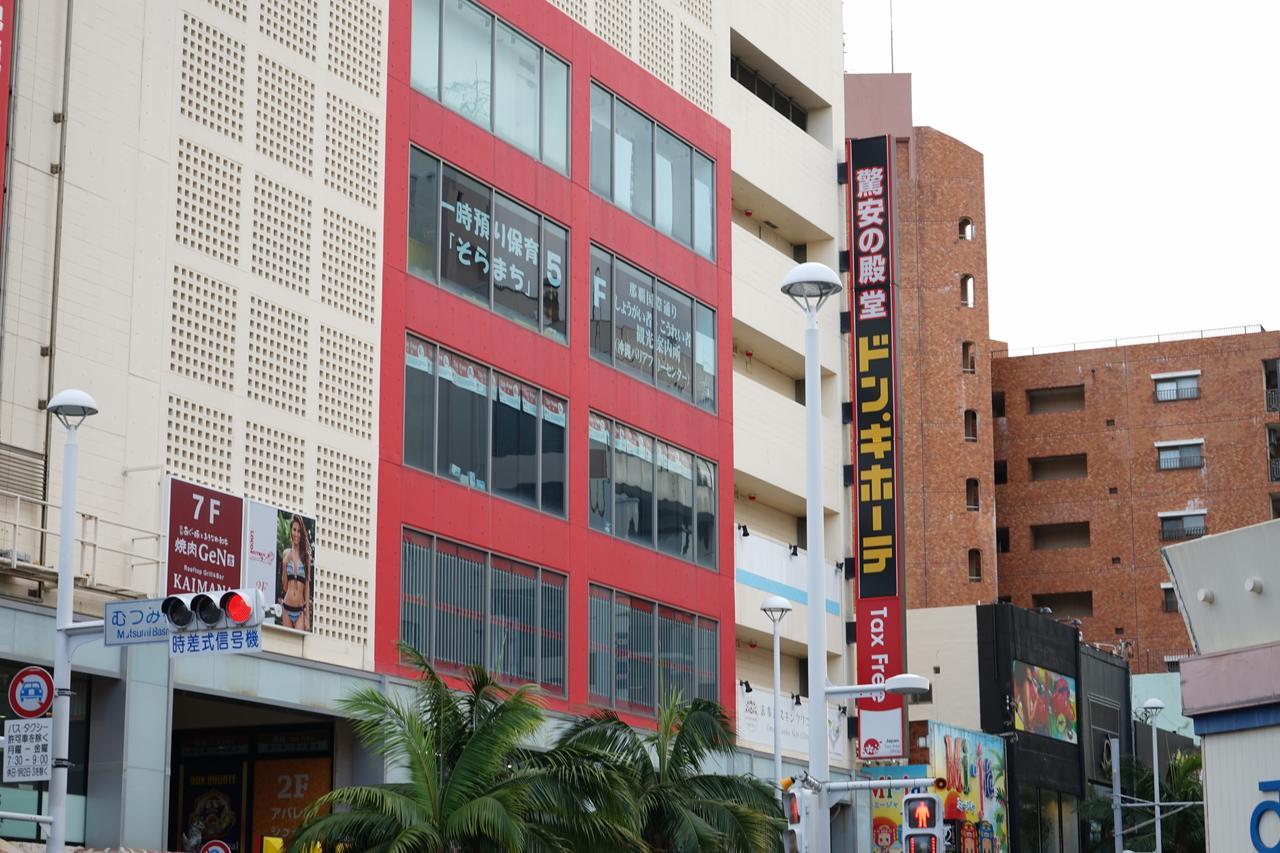 Hotel Okinawanoyado Ajimaa Makishi Naha Exteriér fotografie