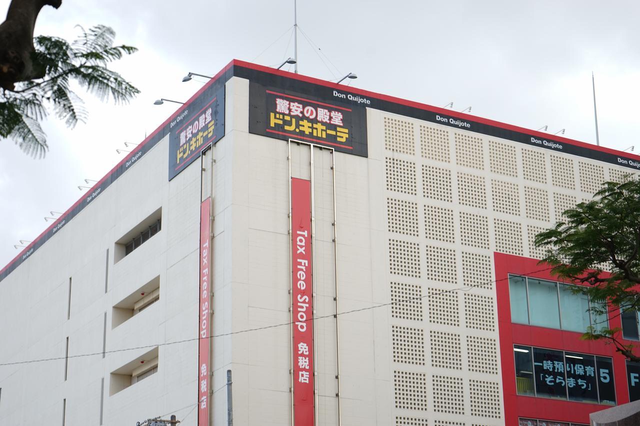 Hotel Okinawanoyado Ajimaa Makishi Naha Exteriér fotografie