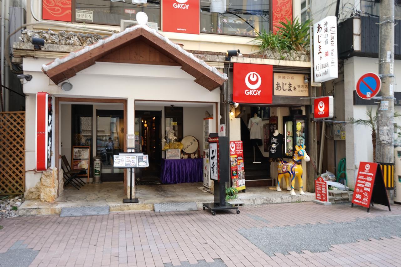 Hotel Okinawanoyado Ajimaa Makishi Naha Exteriér fotografie
