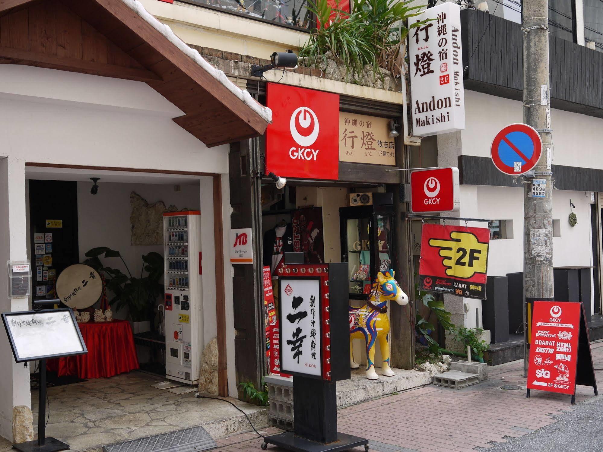 Hotel Okinawanoyado Ajimaa Makishi Naha Exteriér fotografie