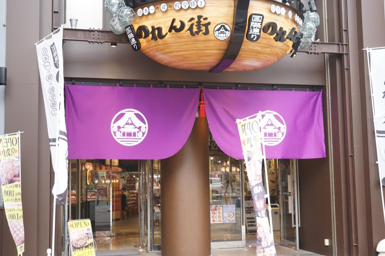 Hotel Okinawanoyado Ajimaa Makishi Naha Exteriér fotografie
